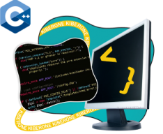 Программирование на С++. Сможет каждый! - Школа программирования для детей, компьютерные курсы для школьников, начинающих и подростков - KIBERone г. Волжский