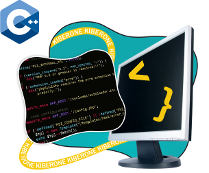 Программирование на С++. Сможет каждый! - Школа программирования для детей, компьютерные курсы для школьников, начинающих и подростков - KIBERone г. Волжский